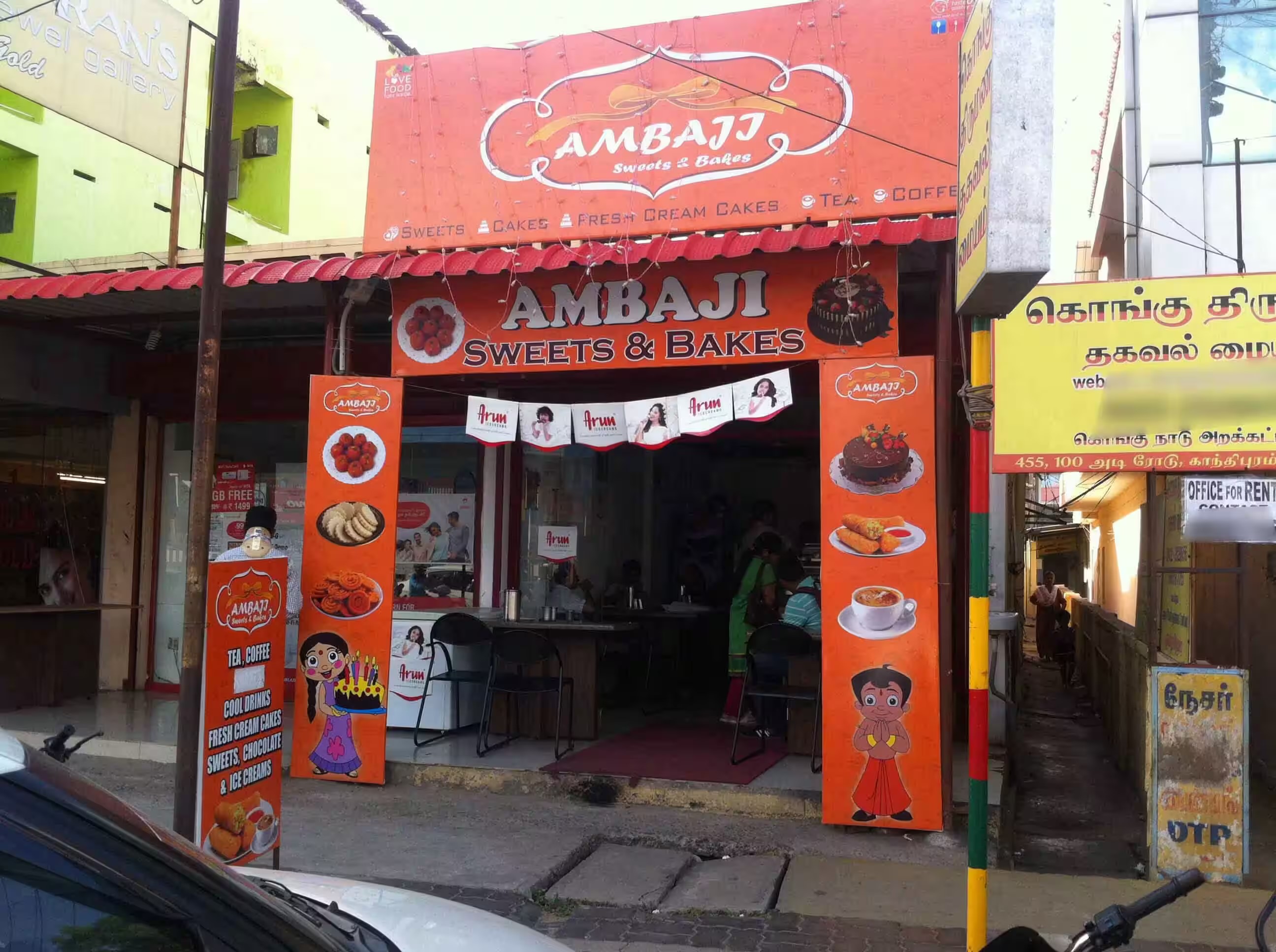 Ambaji Sweets & Bakes - Gandhipuram - Coimbatore Image