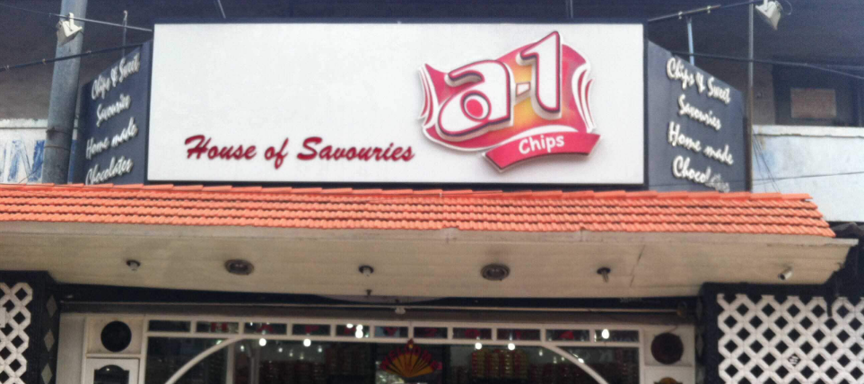 A 1 Chips - Kavundampalayam - Coimbatore Image