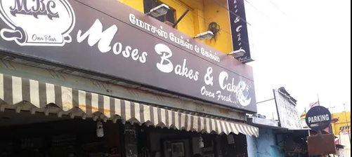 Moses Bakes - Lakshmi Mills - Coimbatore Image