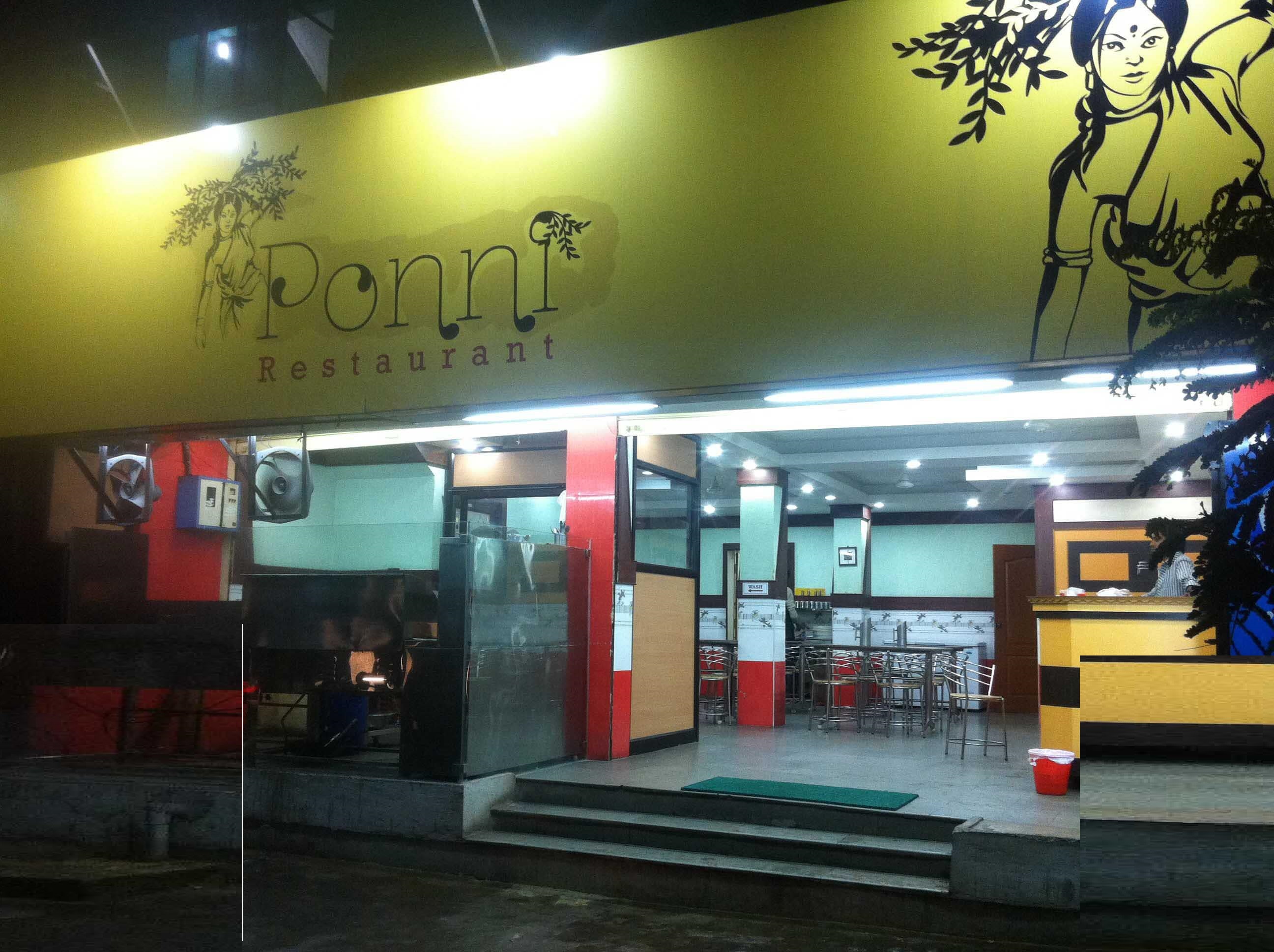 PONNI RESTAURANT - LAKSHMI MILLS - COIMBATORE Menu, Photos, Images and ...