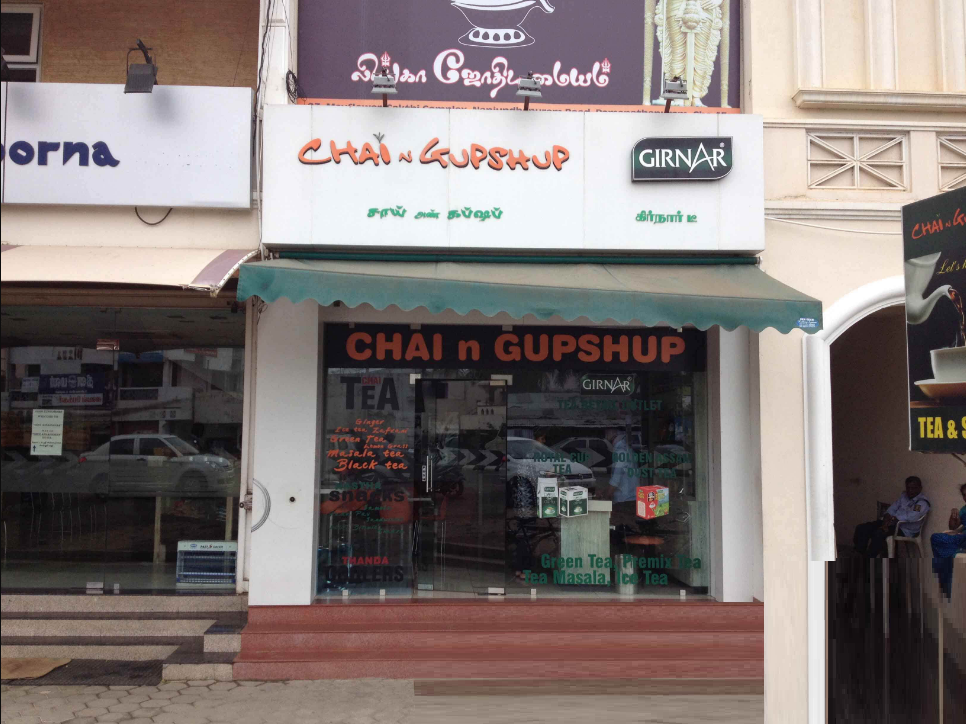 Chai's - Nehru Stadium - Coimbatore Image