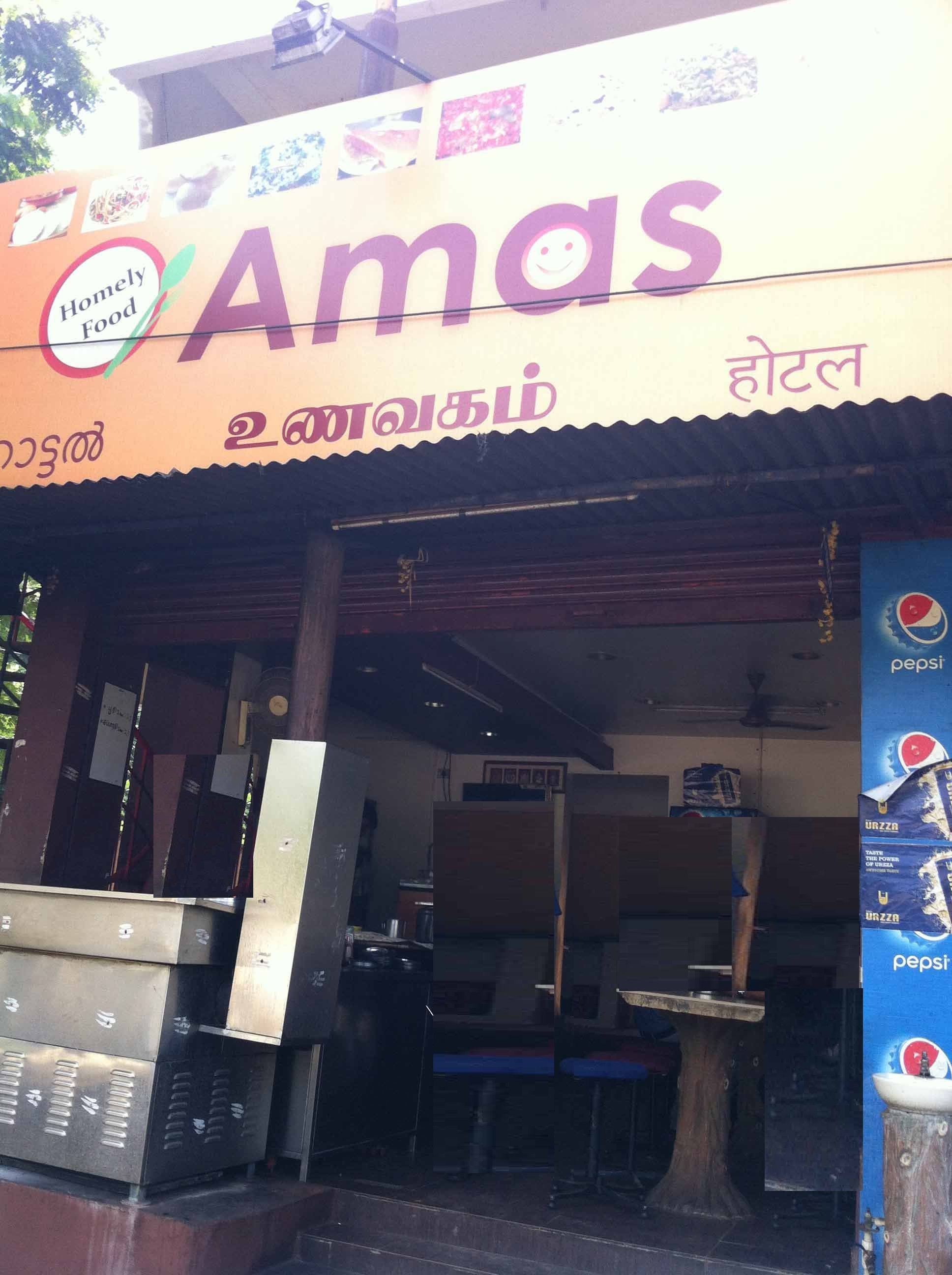 Amas - Peelamedu - Coimbatore Image