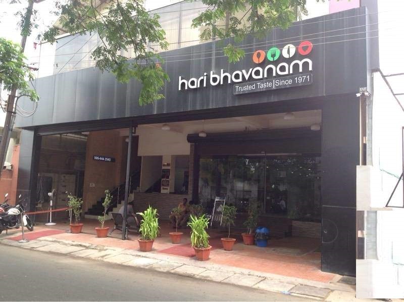 Hotel Bhavan - Peelamedu - Coimbatore Image