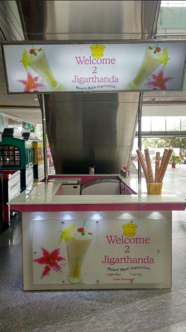 Welcome 2 Jogarthanda - Peelamedu - Coimbatore Image