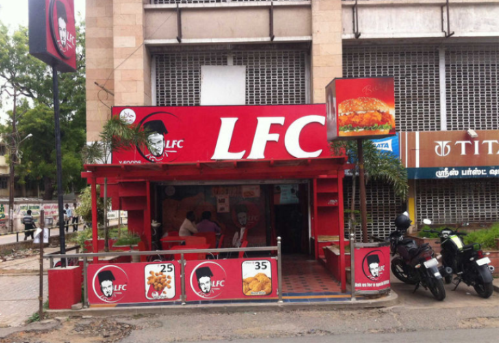 LFC - Race Course - Coimbatore Image