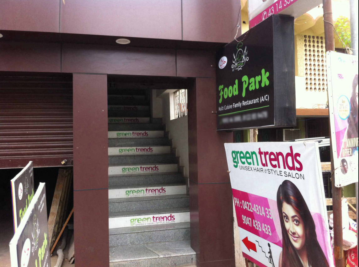 Food Park - Ramanathapuram - Coimbatore Image