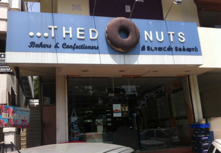 The Donuts - Ramanathapuram - Coimbatore Image