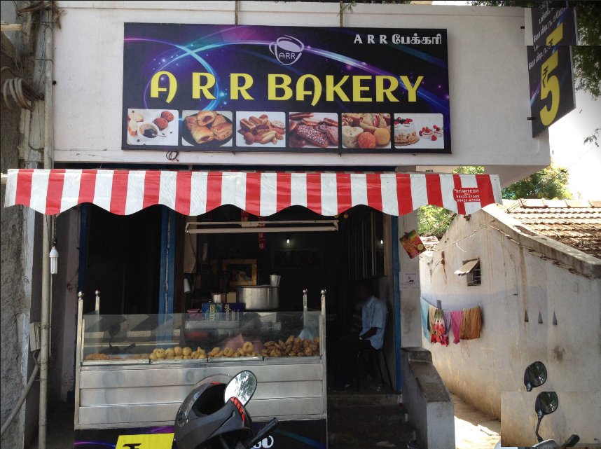 ARR Bakery - Ramanathapuram - Coimbatore Image