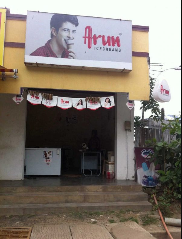 Arun Ice Cream - Ramanathapuram - Coimbatore Image