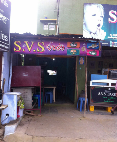 SVS Mess - Ramanathapuram - Coimbatore Image