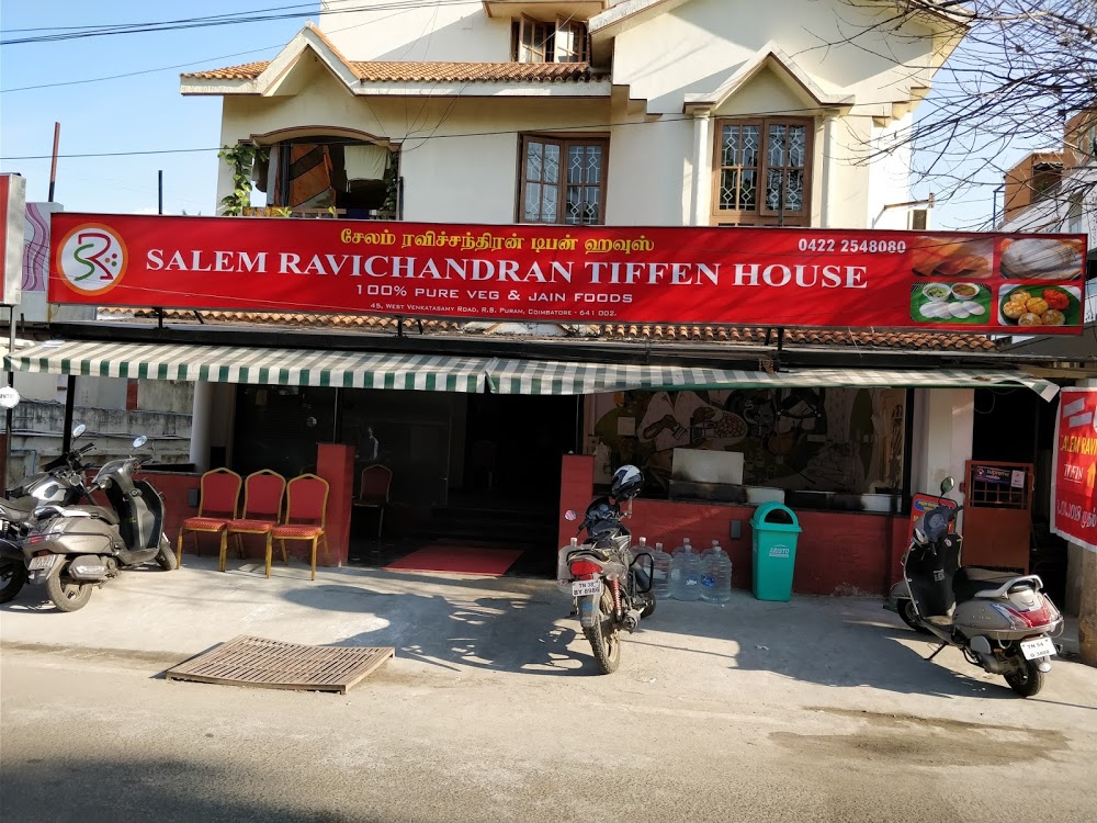 Salem Ravichandran Tiffin House - RS Puram - Coimbatore Image