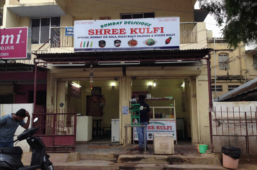 Shree Kulfi - RS Puram - Coimbatore Image