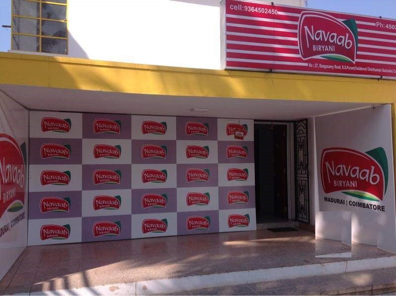 Navaab Biryani - RS Puram - Coimbatore Image