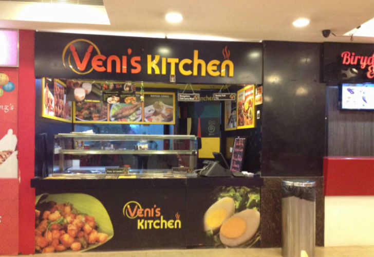 Venis Kitchen - RS Puram - Coimbatore Image