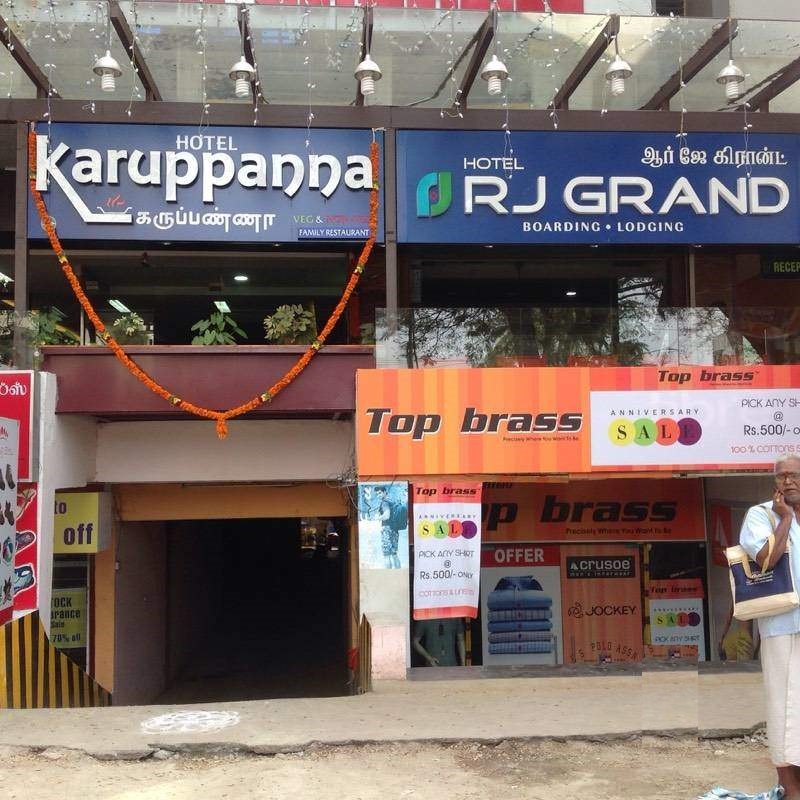 Karuppanna - RS Puram - Coimbatore Image