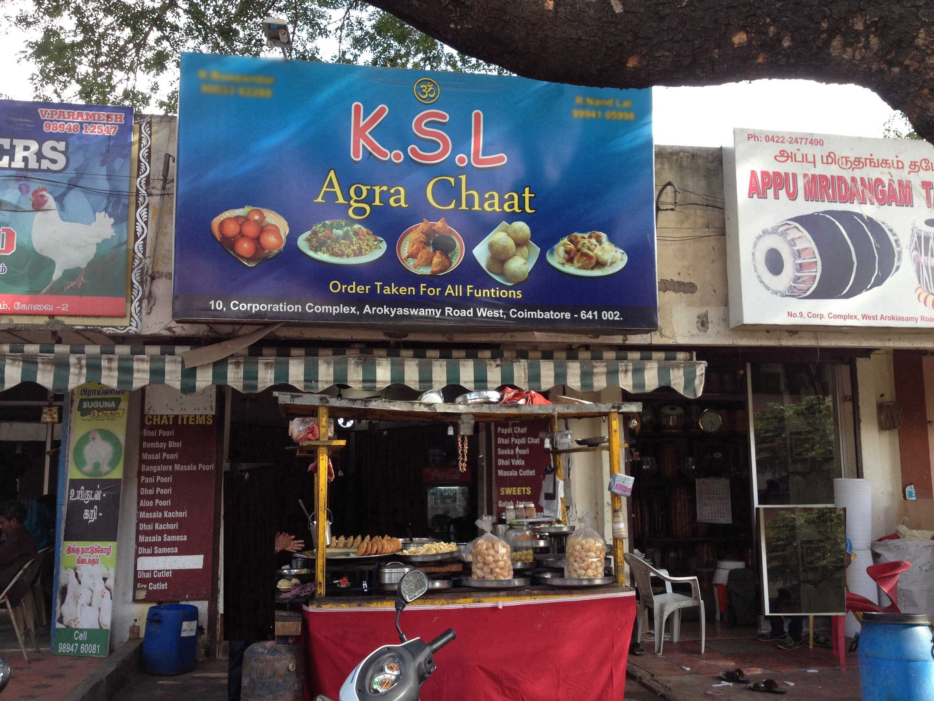 KSL Agra Chat - RS Puram - Coimbatore Image