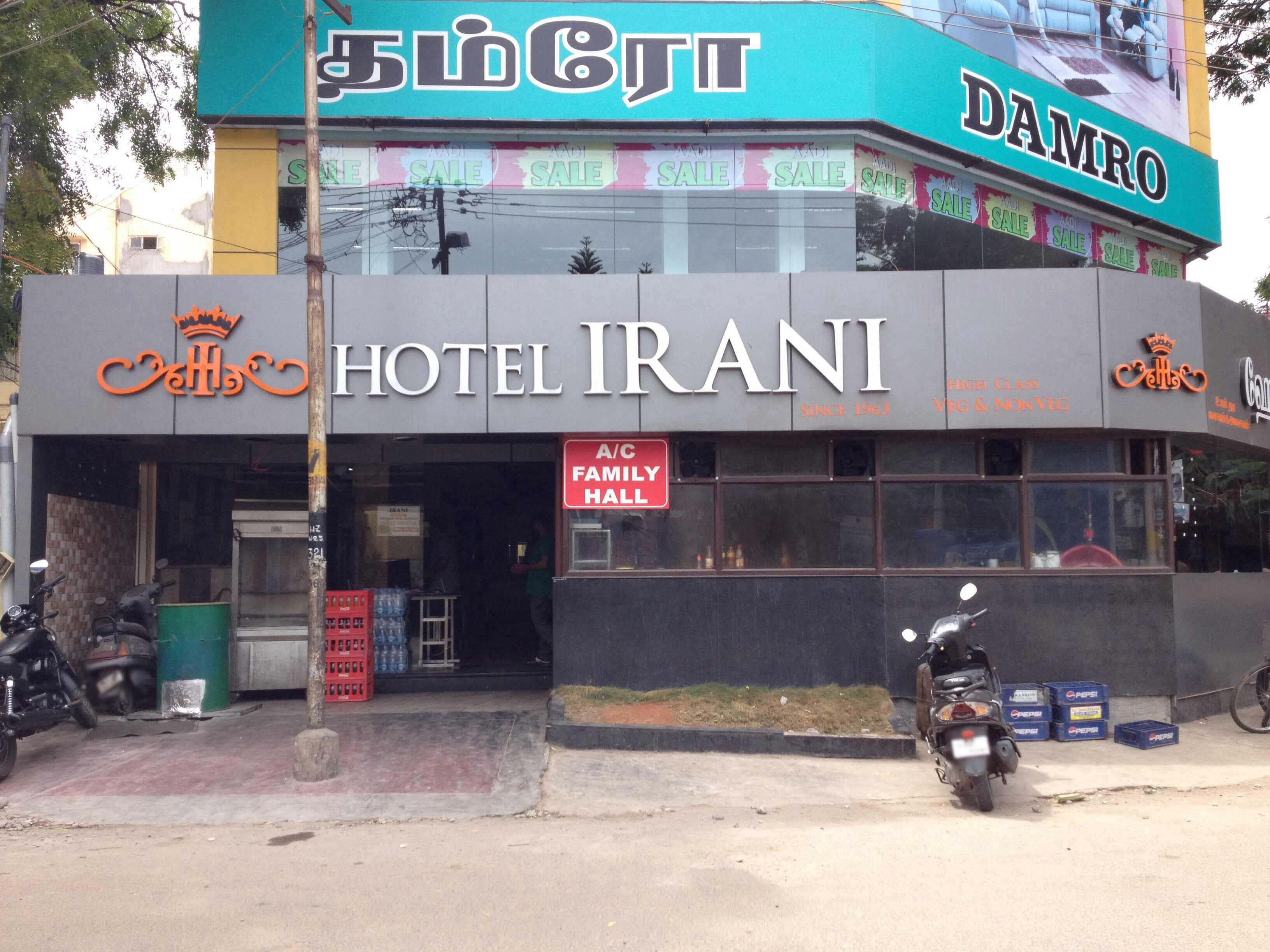 Hotel Irani - RS Puram - Coimbatore Image