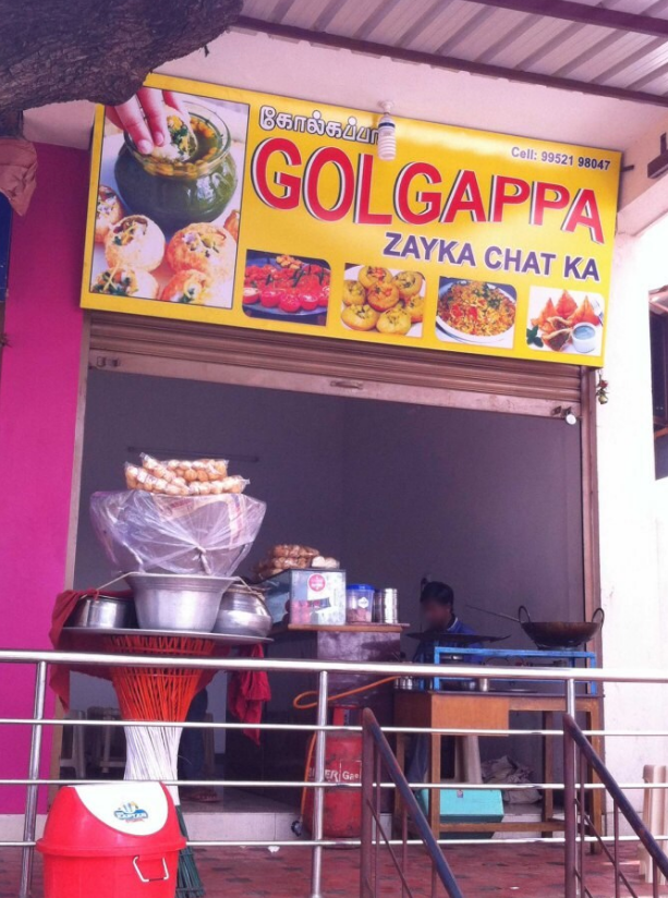 Golgappa Zayka Chat Ka - RS Puram - Coimbatore Image