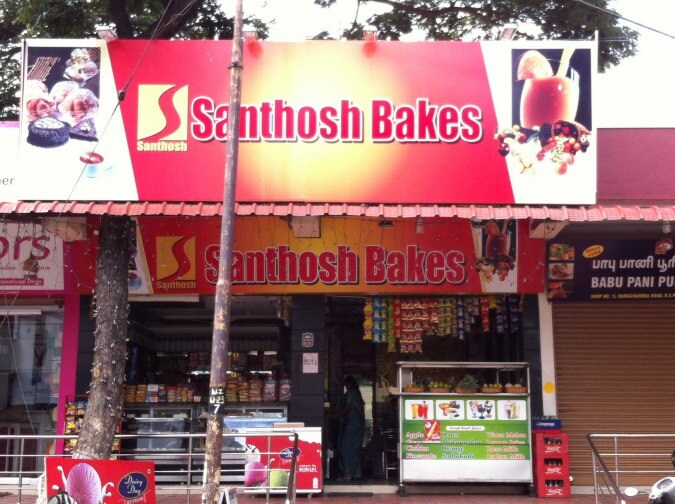 Santosh Bakes - RS Puram - Coimbatore Image