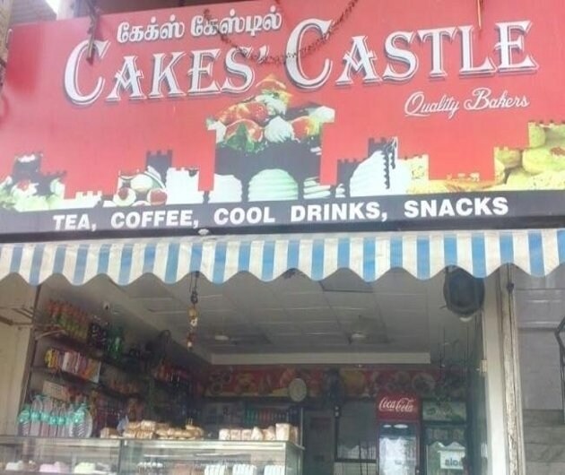 Cakes' Castle - Sai Baba Colony - Coimbatore Image