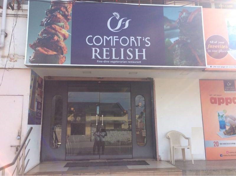 Comfort's Relish - Sai Baba Colony - Coimbatore Image