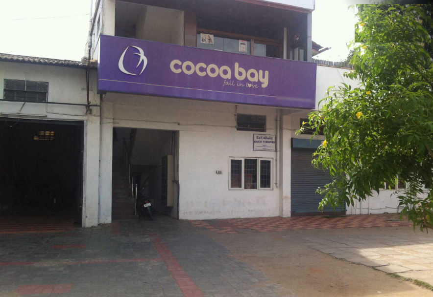 Cocoabay - Sai Baba Colony - Coimbatore Image