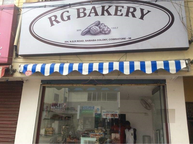 RG Bakery - Sai Baba Colony - Coimbatore Image