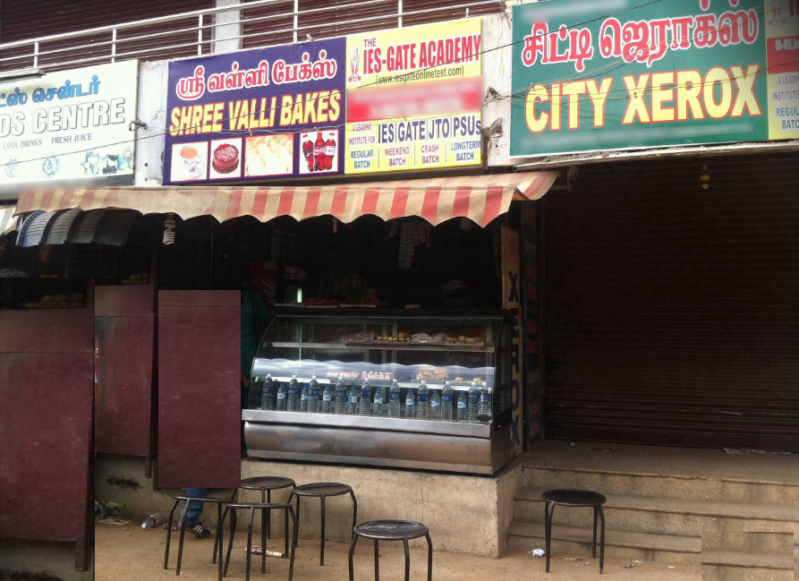 Valli Bakes - Sai Baba Colony - Coimbatore Image