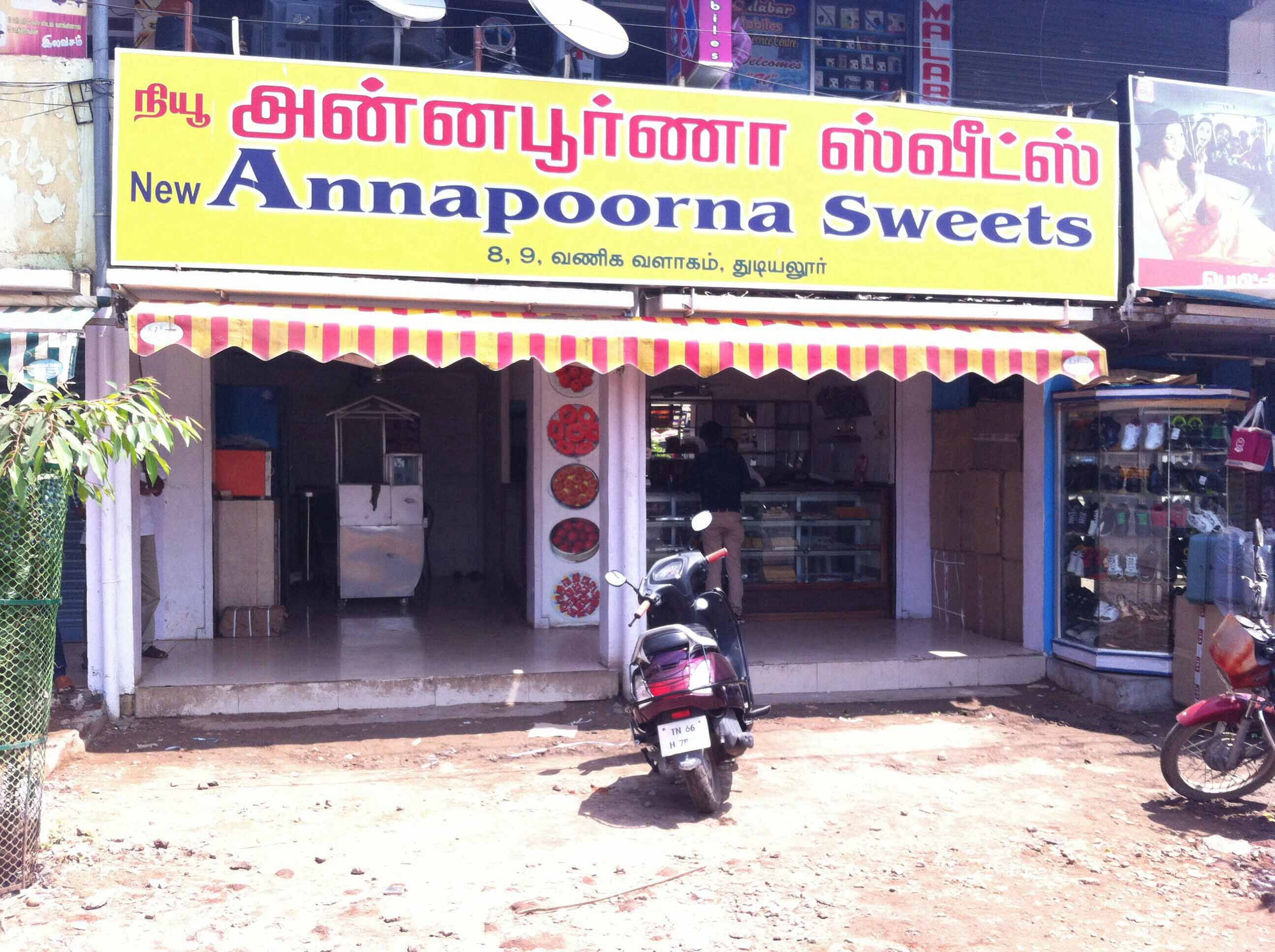 New Annapoorna Sweets - Thudiyalur - Coimbatore Image