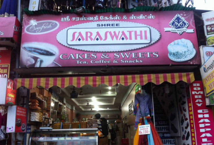 Sree Saraswati Cakes - Town Hall - Coimbatore Image