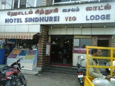 Hotel Sindhurei - Ukkadam - Coimbatore Image