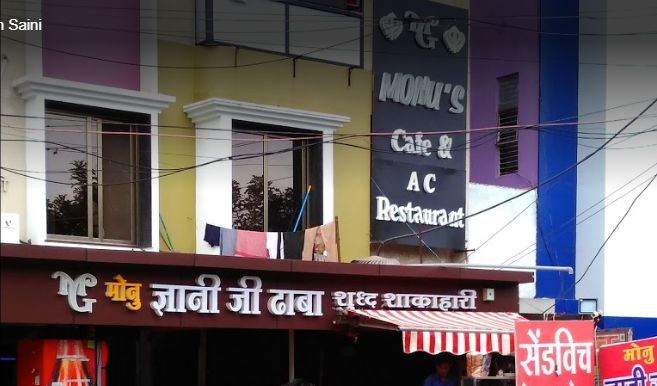 Monu Gyaniji Ka Dhaba - Bhawar Kuan - Indore Image