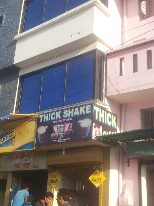 Thick Shake - Bhawar Kuan - Indore Image