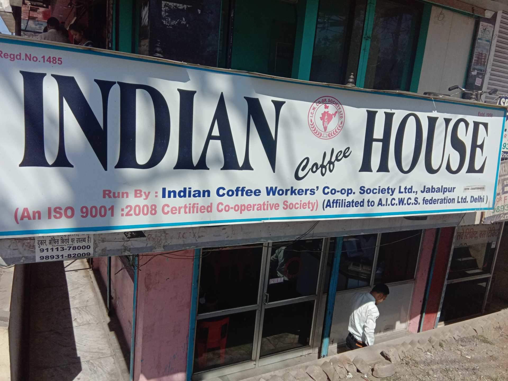 Indian Coffee House - Bhawar Kuan - Indore Image