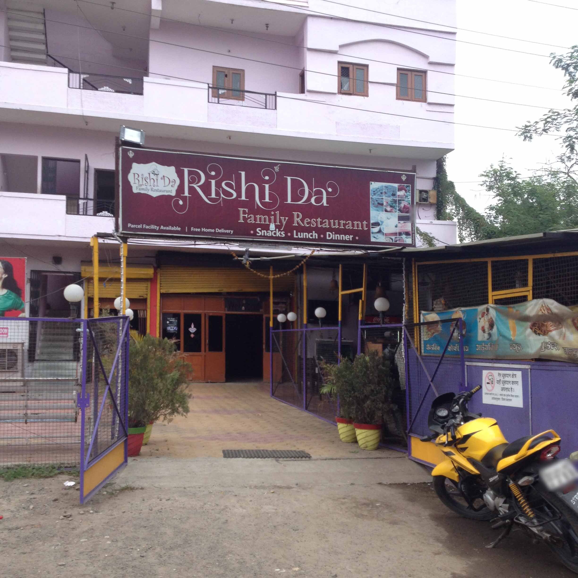 Rishi Da Dhaba - Bhawar Kuan - Indore Image