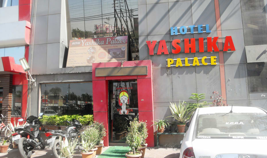 Yashika Palace - Gangwal Bus Stand - Indore Image