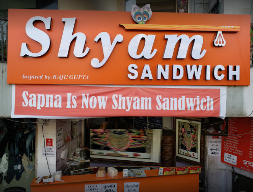 Sapna Sandwich - Kothari Market - Indore Image