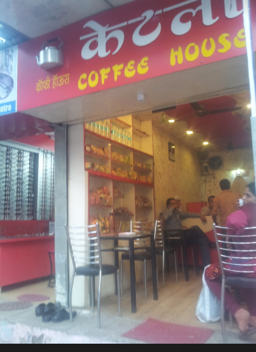 Ketali Coffee House - Kothari Market - Indore Image