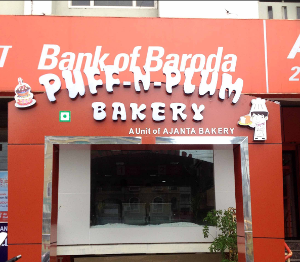 Puff & Plum Bakery - Manik Bagh Road - Indore Image