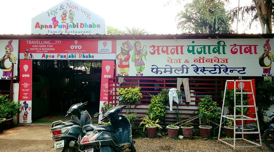 Punjab Dhaba - Ralamandal - Indore Image