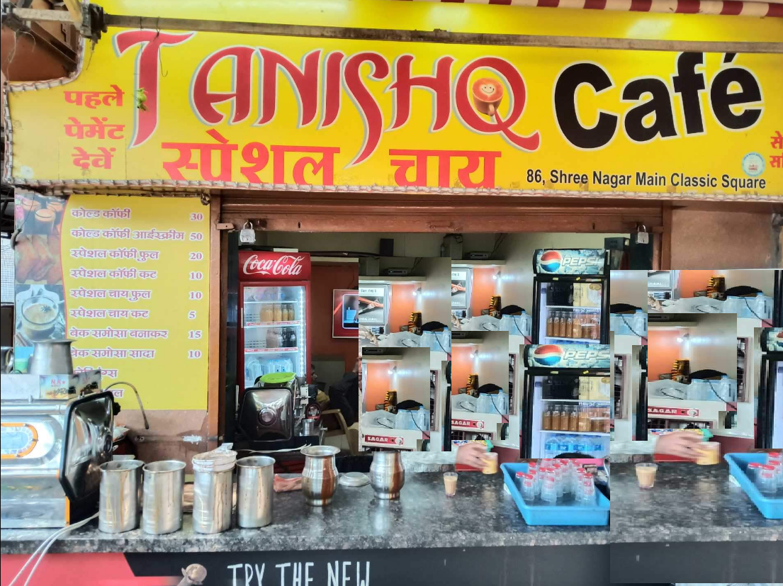 Tanishq Cafe - Palasia - Indore Image