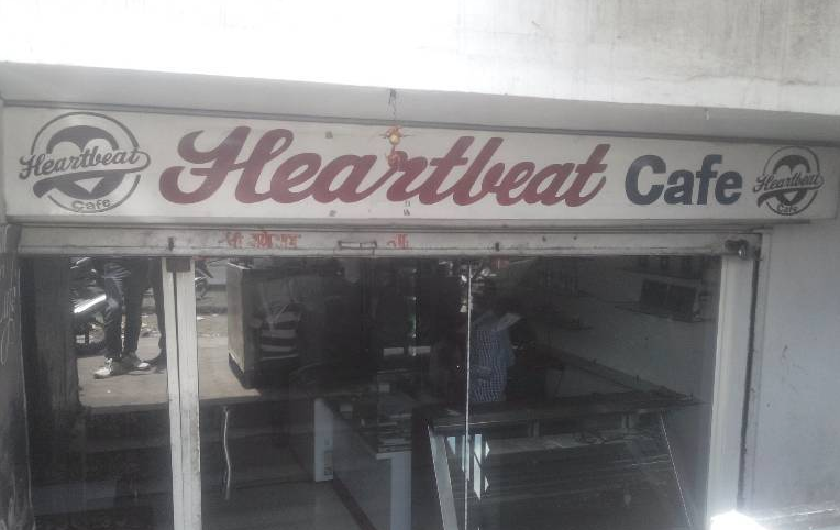 Heart Beat Cafe - Rau - Indore Image