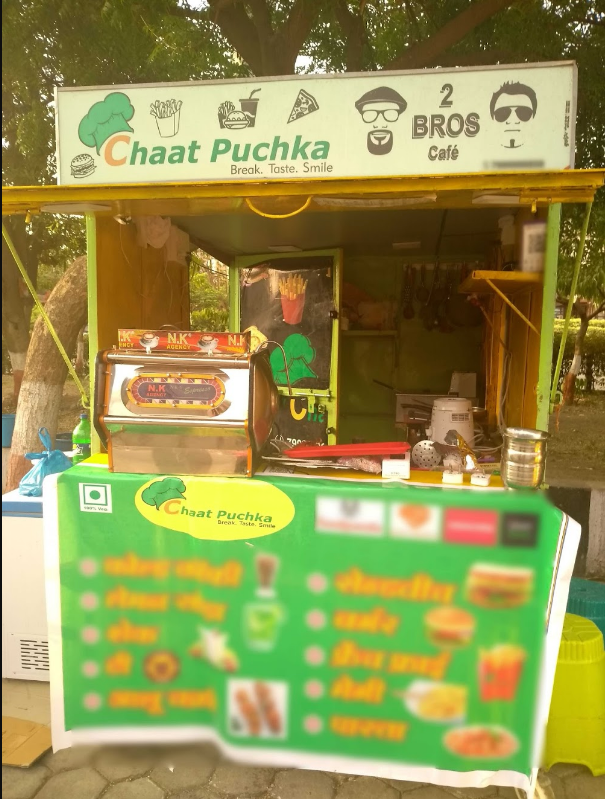 The Chaat - Vijay Nagar - Indore Image