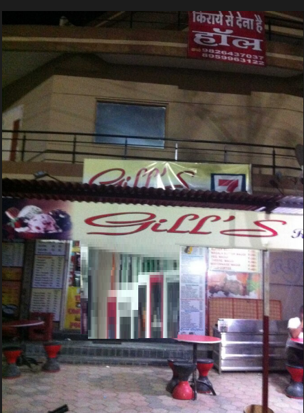 Gill's - Vijay Nagar - Indore Image