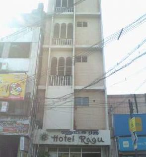 Ragu Hotel - Town Hall Road - Madurai Image