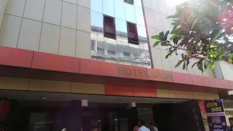 Hotel Avadh - Sitabuldi - Nagpur Image