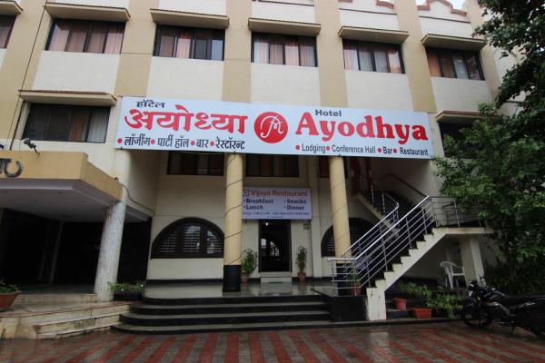 Ayodhya Hotel - Satpur - Nashik Image