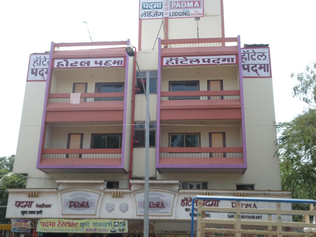 Hotel Padma - Sharanpur - Nashik Image