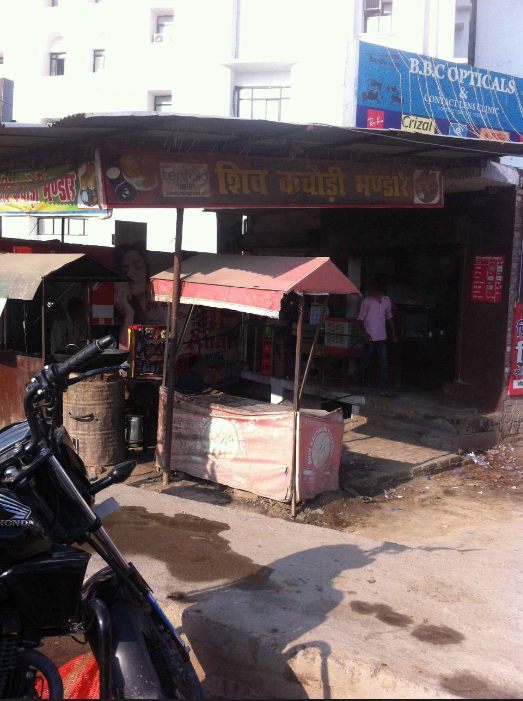 Shiv Kachori Bhandar - Aishbagh - Lucknow Image