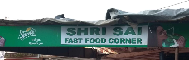 Sai Fast Food - Alambagh - Lucknow Image